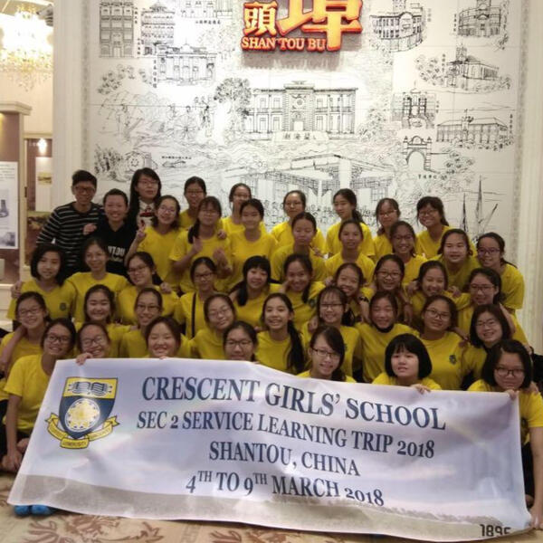 Overseas Service Learning Trip to help teach a class of students in Shantou English through engaging games.